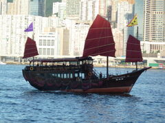 P1000173.JPG